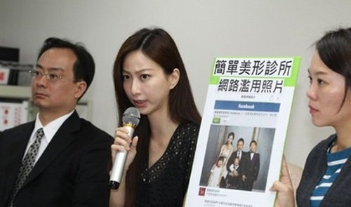 Su that ve co gai trong anh cha me dep, con xau-Hinh-3