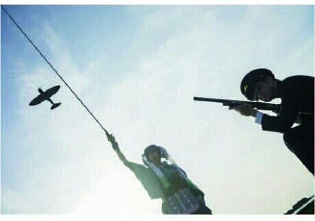 … và đạo cụ chính là đây.