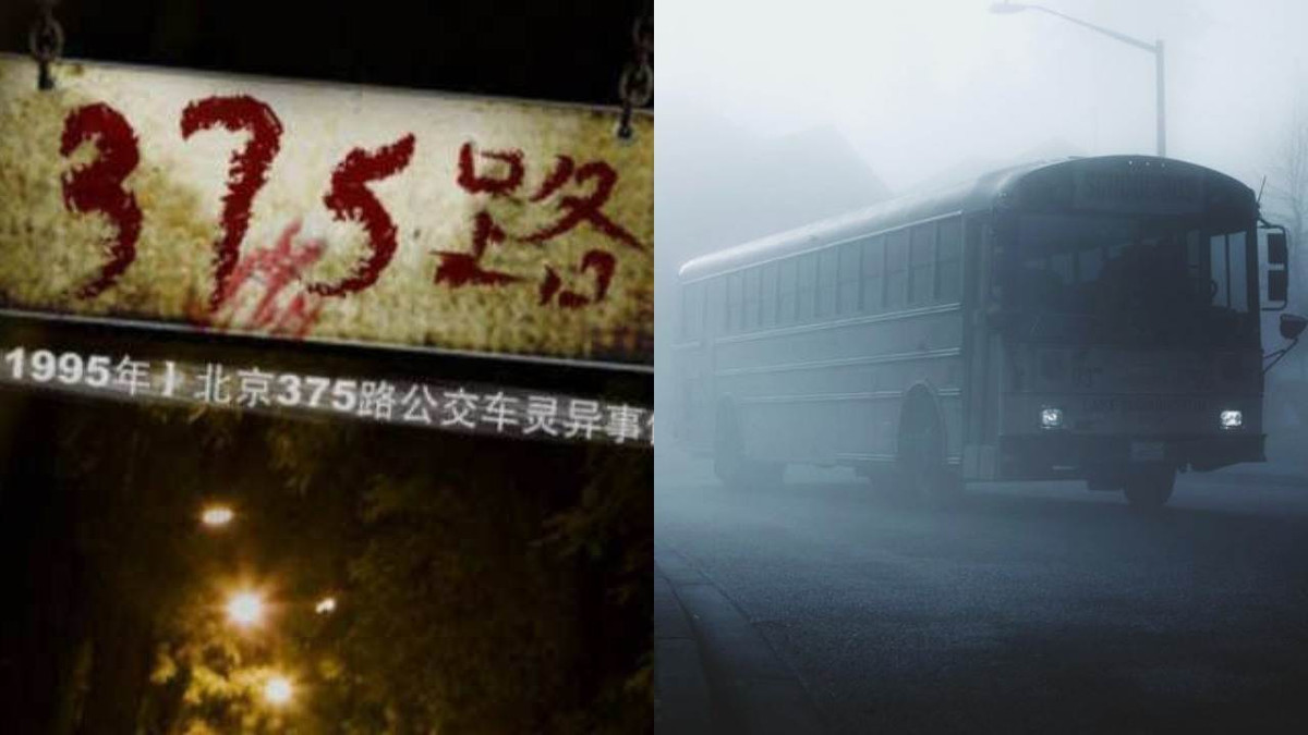 Lúc đó, cô Hồng vẫn không hiểu lời người đàn ông lớn tuổi nói có ý gì. Vì vậy, cô hỏi ông và nhận được câu trả lời rằng, 3 người đàn ông lên xe không phải người bình thường. Theo lời của ông, 3 người đàn ông đó không có chân nên đi lại không tạo ra tiếng động. Ông cố tình cãi nhau với cô Hồng để kéo cô xuống xe, tránh gặp điều tồi tệ.