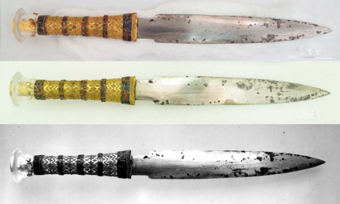 Dưới thời Vua Tutankhamun (trị vì từ năm 1333 trước Công nguyên - 1323 trước Công nguyên), luyện sắt vẫn chưa phát triển.