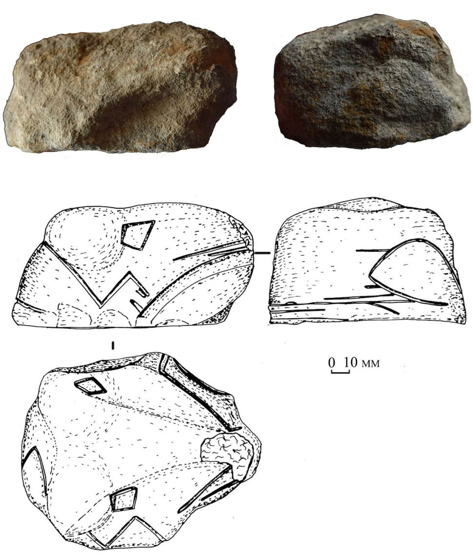 Nhà khảo cổ Nadiia Kotova, Viện Khoa học Khảo cổ Quốc gia (NAS) của Ukraine, người đứng đầu nghiên cứu cho biết: "Hai hòn này có hình dáng kỳ lạ nhất trong những hòn đá được phát hiện. Nhiều khả năng chúng được sử dụng cho mục đích nghi lễ".