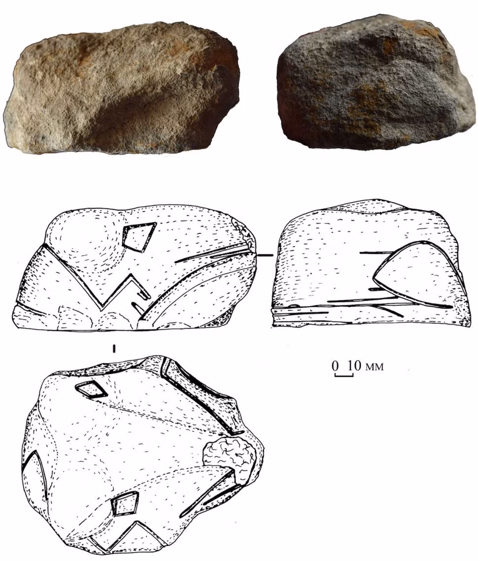 Nhà khảo cổ Nadiia Kotova, Viện Khoa học Khảo cổ Quốc gia (NAS) của Ukraine, người đứng đầu nghiên cứu cho biết: "Hai hòn này có hình dáng kỳ lạ nhất trong những hòn đá được phát hiện. Nhiều khả năng chúng được sử dụng cho mục đích nghi lễ".