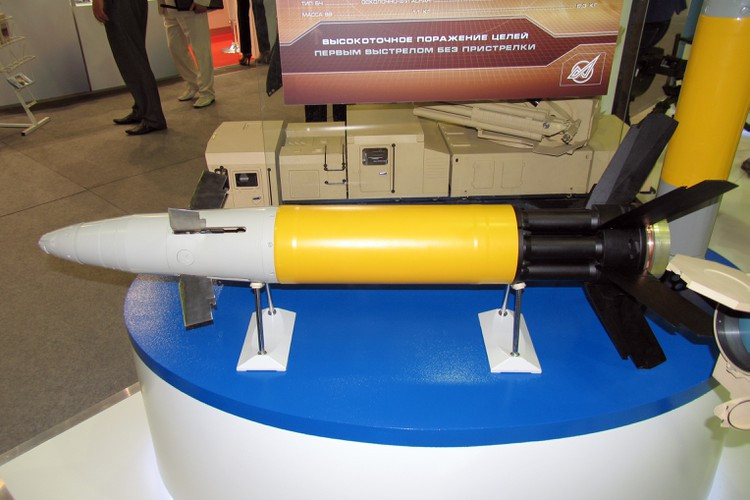 Trọng lượng của quả đạn lên tới 50kg.