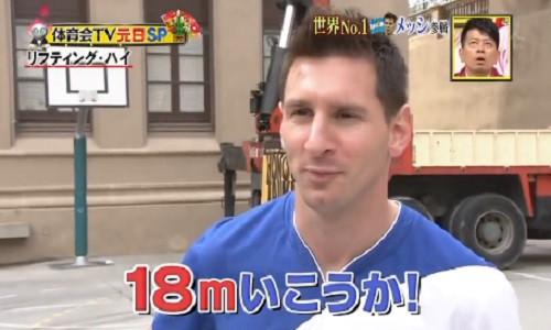 Lionel Messi chinh phuc chuong ngai vat cao 18m