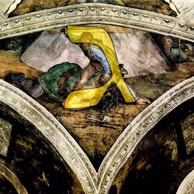 Hình dáng của David và Goliath trong một bức bích họa trong nhà nguyện Sistine của Michelangelo đã tạo nên chữ gimel trong tiếng Do Thái, biểu tượng cho sức mạnh theo truyền thống Kabbalah bí ẩn