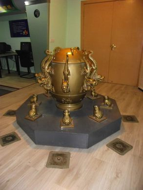 Từ đây, mọi người có thể biết hướng của trận động đất qua đó cảnh báo mọi người ở khu vực đó nhanh chóng sơ tán.