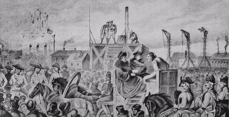 Thiêu sống và chặt đầu là những phương thức hành hình tử tù ít phổ biến trong xã hội thời đó. Mời độc giả xem video: Tử hình kẻ giết nữ sinh sân khấu điện ảnh. Nguồn: VTC Now.