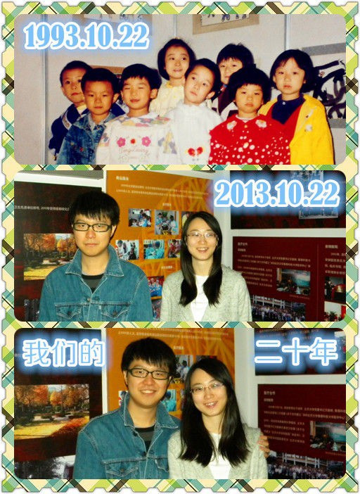 Lat album anh nha ban trai, co gai bat ngo phat hien bi mat 20 nam truoc-Hinh-2