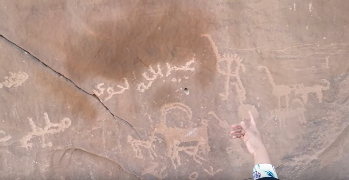 Việc giải mã những ký tự trên gặp nhiều khó khăn bởi giới khoa học chưa thể tìm ra nó thuộc nền văn minh nào.