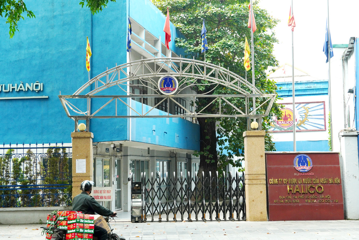 Năm 2014, Công ty Thiên Bình đã ký hợp đồng thế chấp với một ngân hàng về quyền tài sản phát sinh là toàn bộ dự án tổ hợp công trình văn phòng, khách sạn, trường học, trung tâm thương mại - công trình cao tầng tại 94 Lò Đúc.