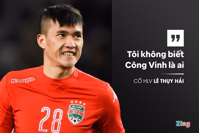 HLV Lê Thụy Hải trả lời báo chí sau thương vụ Lê Công Vinh gia nhập Bình Dương. Ông cho rằng Anh Đức mới là cầu thủ hay nhất ở đội bóng đất Thủ với danh hiệu Cầu thủ hay nhất V.League 2014. Nói là làm, ông buộc Công Vinh dự bị ở Bình Dương dù tại đội tuyển Việt Nam, anh vẫn là chân sút số một cho tới khi chia tay hồi năm 2016.