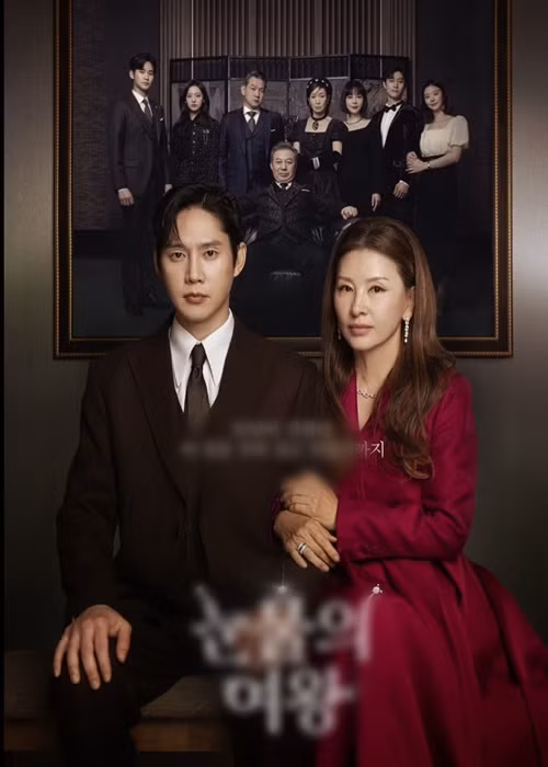 Khả năng diễn xuất của Park Sung Hoon ngày càng được đánh giá cao. Ảnh: Instagram Park Sung Hoon.