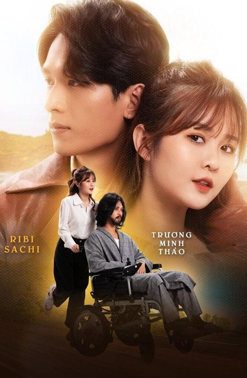 Phim Ê ông già, yêu ha của đạo diễn Trần Thoại Chương chỉ thu về 189 triệu đồng khi ra rạp vào tháng 4/2022. Ảnh: An Ninh Thủ Đô.