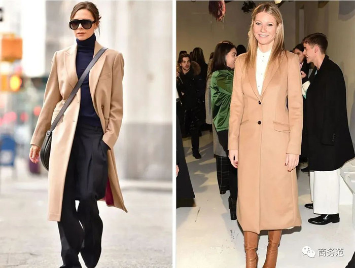 Victoria Beckham và nữ diễn viên Gwyneth là hai người nổi tiếng chọn áo khoác cổ điển. “Bà hoàng thời trang” Victoria Beckham không hổ danh biểu tượng thời trang mang đẳng cấp thế giới. Trong set đồ này, bà mẹ bốn con trở nên thanh lịch, kín đáo đúng chuẩn một doanh nhân thành đạt.
