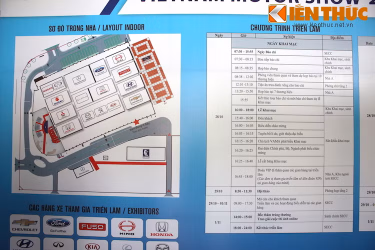 Với 18 các thương hiệu xe tham gia, VMS 2015 hứa hẹn sẽ là một kỳ triển lãm xe đầy hấp dẫn và còn ẩn chứa nhiều bất ngờ tại Việt Nam, nối tiếp triển lãm xe nhập khẩu VIMS đã từng rất thành công tại Hà Nội tháng trước. Vào ngày mai, triển lãm sẽ khai mạc ngày đầu tiên để tiếp đón báo chí, sau đó sẽ bắt đầu mở cửa cho công chúng từ 29/10.