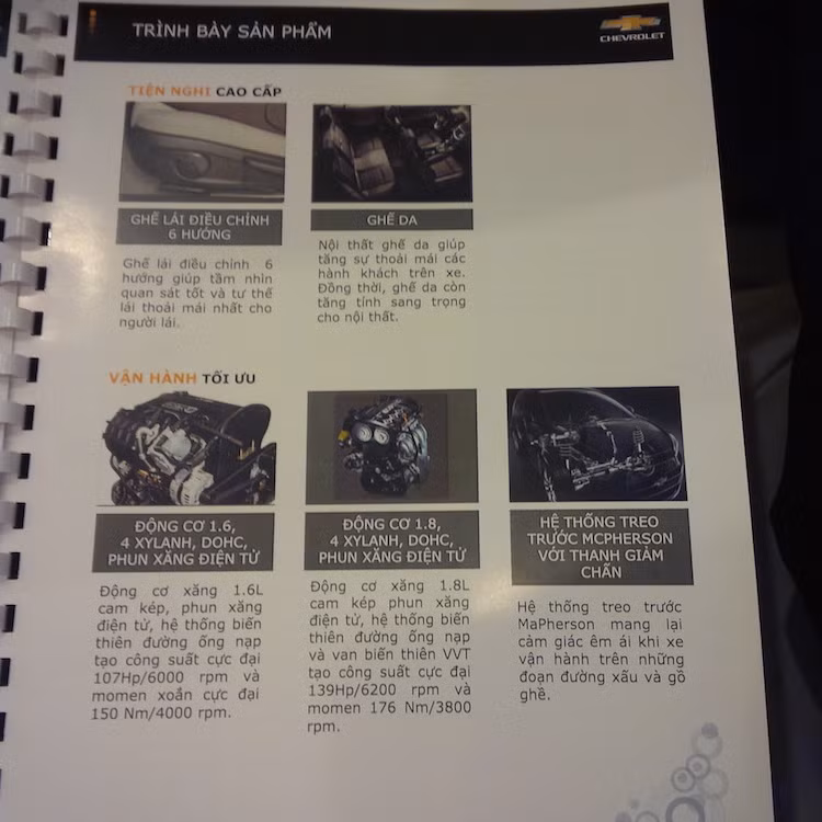 Một số tiện nghi cao cấp như ghế da, mâm đúc 17 inch sẽ chỉ xuất hiện trên phiên bản LTZ.