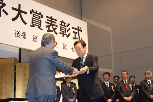 FUSO 2 nam lien tuc nhan giai thuong bao ton nang luong