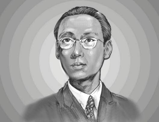 Có thông tin cho rằng, vua Duy Tân cưới bà Mai Thị Vàng là để đền ơn thầy Mai Khắc Đôn bởi ông dạy cho vua những điều mà không một đại thần nào làm việc dưới sự điều khiển của Pháp dám dạy.