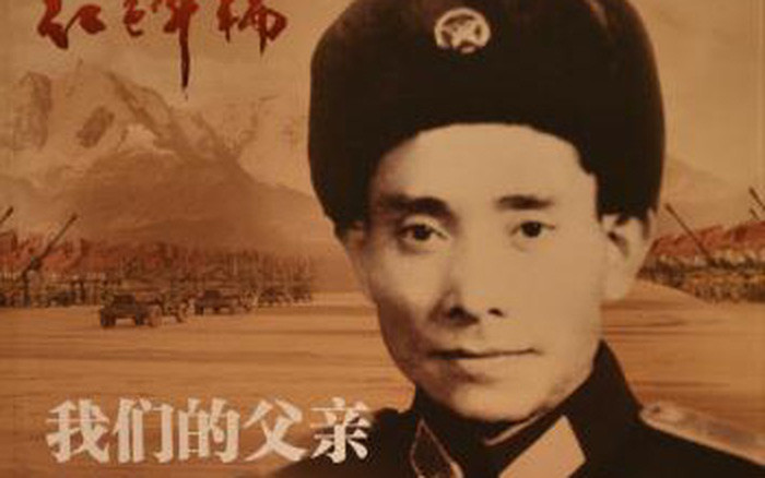 Năm 1950, tướng Nguyễn Sơn trở lại Trung Quốc, mới biết bà Trần Kiếm Qua và hai con còn sống và đều ở Bắc Kinh. Ông vô cùng buồn bã và khó xử. Nhưng bà hiểu những gì mà loạn ly có thể gây ra cho thân phận con người và dứt khoát “nhường” ông cho người vợ Việt Nam.