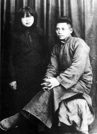 Trong những ngày ở Trung Quốc, tướng Nguyễn Sơn đã gặp mối tình đầu của mình là bà Trần Ngọc Anh (Trần Kiếm Qua). Tết năm 1938, hai người tổ chức đám cưới đơn giản và ấm cúng. Họ có với nhau 3 người con (một người mất sớm).