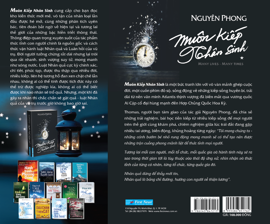 “Khi con người ta yêu thương chân thành, không đòi hỏi hay bám víu vào một điều gì, đó mới là tình thương yêu thật sự. Còn khi đã lệ thuộc vào điều kiện hay vì mục đích nào đó đấy chỉ là sự hấp dẫn nhất thời, nếu không được đáp lại, họ ắt sẽ đau khổ. Những người thực sự thương yêu nhau, dù có gặp cách trở hay nghịch cảnh, tình yêu đó không thay đổi.”