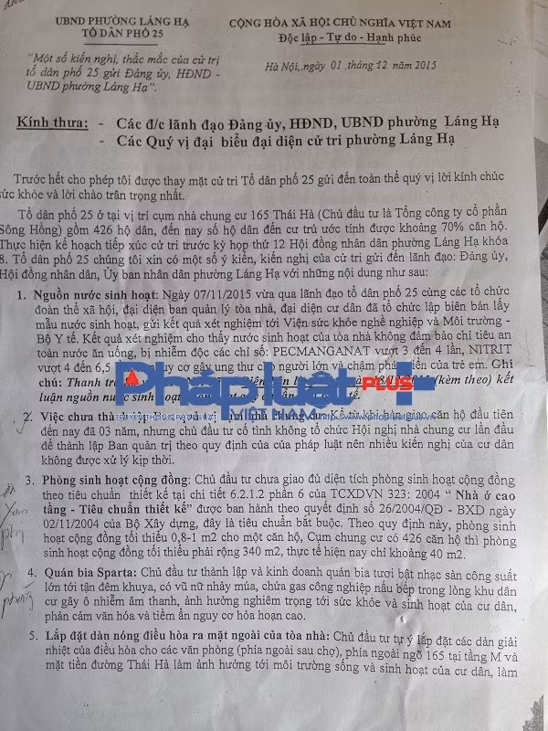 Việc đo đạc diện tích thông thủy cũng là một vấn đề nóng được cư dân ở đây phản ánh.