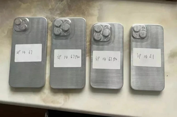 Hình ảnh rò rỉ trên Weibo của Trung Quốc được cho là mặt sau khuôn mẫu iPhone 14, được các nhà sản xuất phụ kiện sử dụng để làm ốp lưng cho iPhone mới.