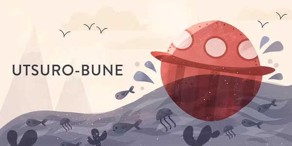 Sau khi củng cố quyết định với logic suy luận như vậy, họ đã ép vị khách này trở lại vật thể hình vòm, đẩy nó ra biển, để nó dần trôi dạt khuất tầm mắt. Vị khách ngoài hành tinh này là ai? Cô gái này và UFO đến từ đâu? Có nhiều câu hỏi mà đến nay, chúng ta vẫn không thể trả lời.