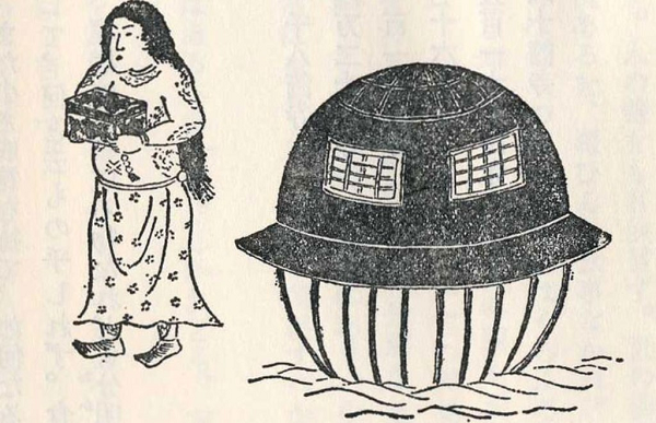 Cuộc chạm trán UFO xảy ra vào ngày 22/2/1803 tại làng Harashagahama, hay Hara-Yadori, gần Tokyo. Khi đó, một phi thuyền hình đĩa (đĩa bay) bằng sắt và kính đã trôi dạt vào bờ. Nó có các cửa làm bằng kính hoặc pha lê.