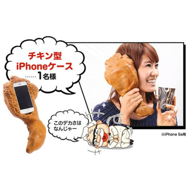 "Alo. Anh à! Nhớ em không... Nhớ à". Chiếc ốp dành cho những cô nàng có tâm hồn ăn uống.