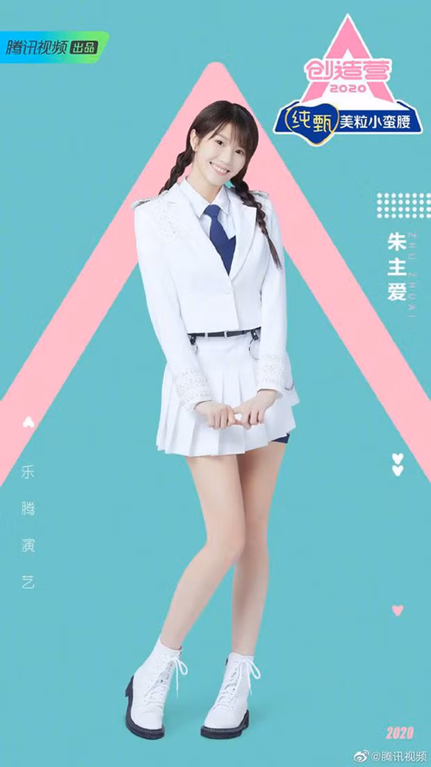 Hình ảnh của Chu Chủ Ái tại cuộc thi đang gây sốt cộng đồng mạng.