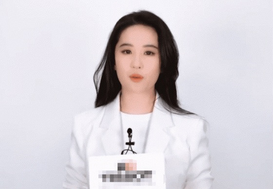 Luu Diec Phi beo mum mim, mat di khi chat 