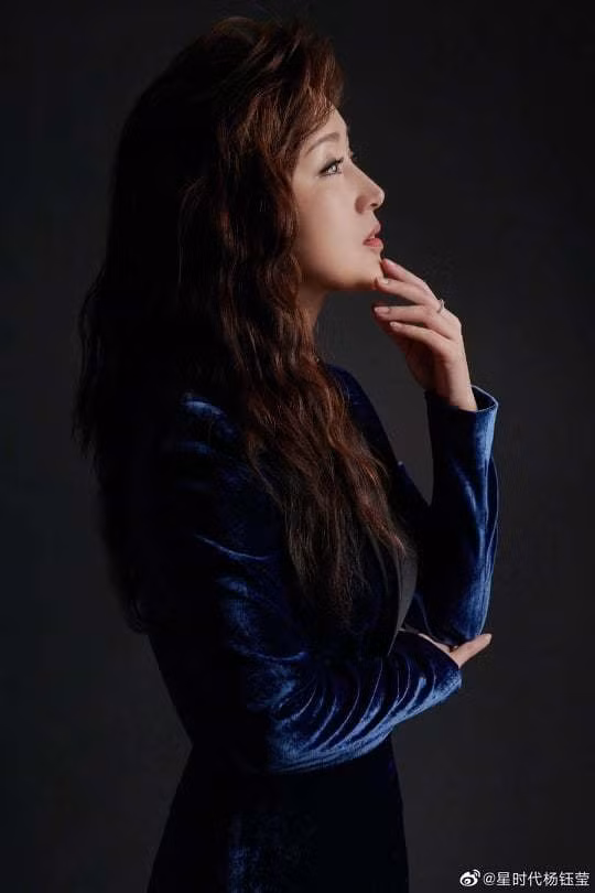 Dương Ngọc Oánh sinh năm 1971 trong một gia đình bình thường ở tỉnh Nam Xương, Giang Tây, Trung Quốc.