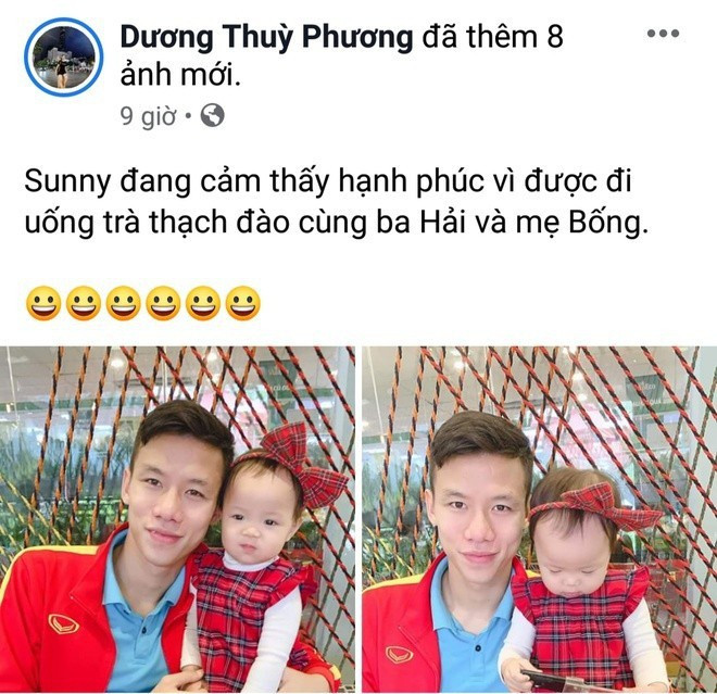 Gia đình trung vệ Quế Ngọc Hải được đông đảo người hâm mộ quan tâm, theo dõi. Vợ anh là Dương Thùy Phương, cựu hoa khôi ĐH Vinh. Cuối năm 2017, đầu năm 2018 Quế Ngọc Hải cùng Thuỳ Phương làm lễ ăn hỏi và lễ cưới. Cuối tháng 7/2018, đôi trẻ chào đón con gái đầu lòng, biệt danh Sunny.