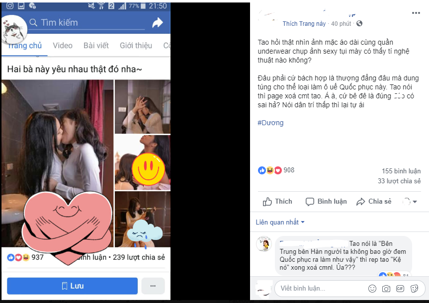 Mới đây, trên một trang mạng xã hội dành cho LGBT ở Việt Nam đã đăng tải bộ ảnh một cặp đôi đồng tính nữ mặc áo dài, chụp bộ ảnh "giường chiếu" tạo dáng phản cảm khiến nhiều người chú ý.