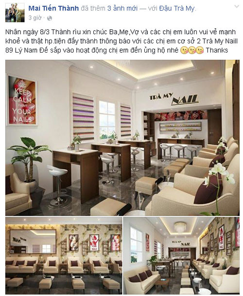 Cựu tiền vệ B.BD Mai Tiến Thành cũng có những lời chúc cho tới chị em phụ nữ và không quên kèm theo những lời quảng cáo cho tiệm thẩm mỹ chuẩn bị khai trương của cô vợ xinh đẹp Trà My.