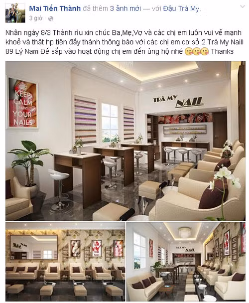 Cựu tiền vệ B.BD Mai Tiến Thành cũng có những lời chúc cho tới chị em phụ nữ và không quên kèm theo những lời quảng cáo cho tiệm thẩm mỹ chuẩn bị khai trương của cô vợ xinh đẹp Trà My.