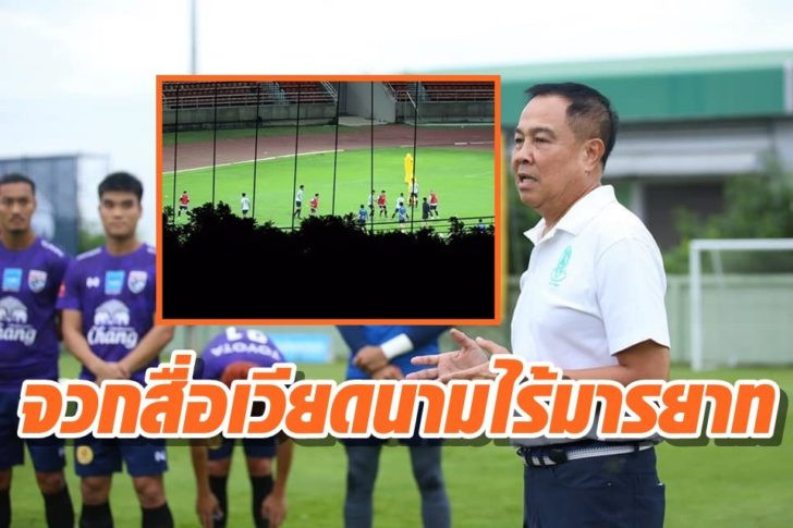 Bi quay len, Thai Lan ra thiet quan luat voi CDV Viet Nam