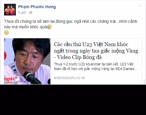 Các VĐV đang làm nhiệm vụ tại SEA Games ở những bộ môn khác cũng bày tỏ sự tiếc nuối với các cầu thủ U23 Việt Nam và động viên họ đứng dậy sau thất bại.