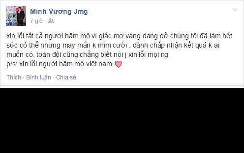 Đây là những dòng tâm sự của cầu thủ Minh Vương của CLB HAGL.