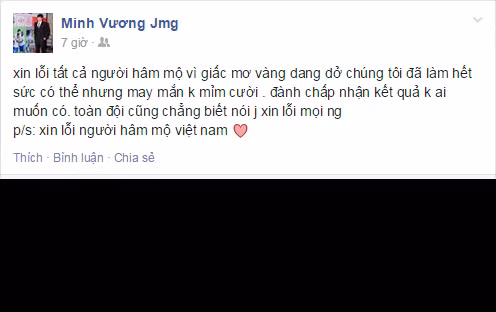 Đây là những dòng tâm sự của cầu thủ Minh Vương của CLB HAGL.
