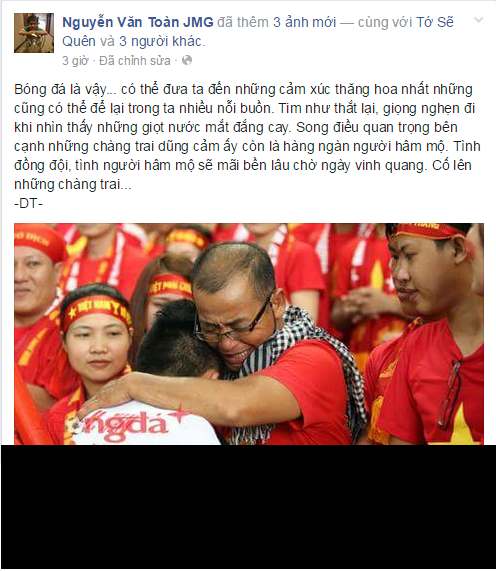Sau trận đấu, rất nhiều dòng chia sẻ đầy tâm trạng của các cầu thủ được đăng tải lên trang cá nhân của họ. Văn Toàn cầu thủ không được thi đấu phút nào trong trận bán kết đó cảm thấy xót xa và sự nghiệt ngã của bóng đá. Nhưng anh đã viết những dòng cảm xúc của mình để động viên các đồng đội và gửi lời tri ân tới người NHM.