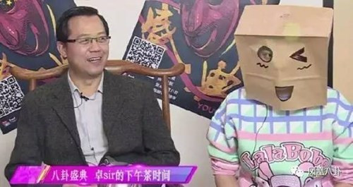 Trác Vỹ lên tiếng dịp cuối năm. Ảnh:Weibo.