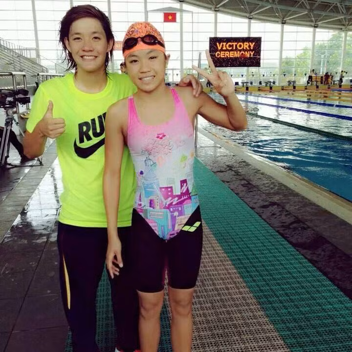 Trong bảng thành tích của mình, Phương Trâm đã từng giành 6 HCV, 1 HCĐ tại giải VĐQG 2014.