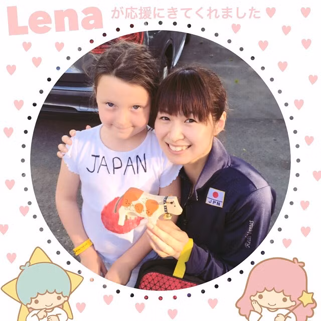 Vẻ đẹp hồn nhiên của Saori Kimura.