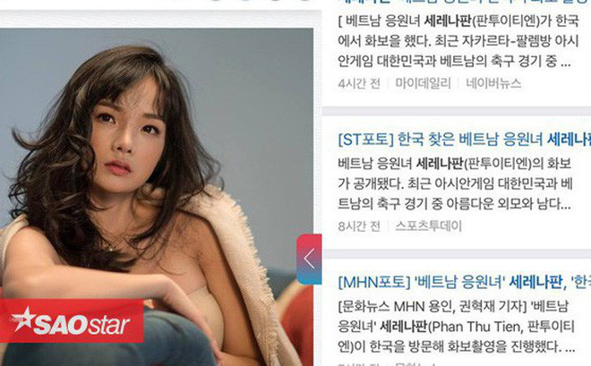 "Nhiều cổ động viên Hàn cũng đã gửi lời chúc mừng mình trên trang Instagram. Đó là niềm vui tinh thần không gì có thể sánh được", Thủy Tiên bộc bạch.