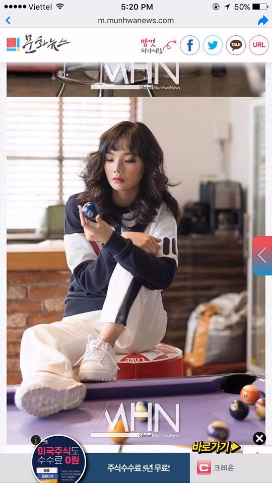 Danh tính của cô gái được cộng đồng mạng ráo riết tìm kiếm, đó là Phan Thủy Tiên (sinh năm 1997, Hà Nội). Cô từng tham gia nhiều cuộc thi sắc đẹp và đạt top 10 Người mẫu nữ hoàng trang sức Việt Nam 2017.