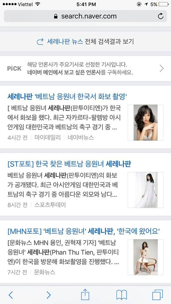 Ngay sau khi thông tin và hình ảnh của Thủy Tiên được xuất hiện trên các trang báo Hàn Quốc, hot girl xinh đẹp này đã gửi lời cám ơn đến dân mạng.