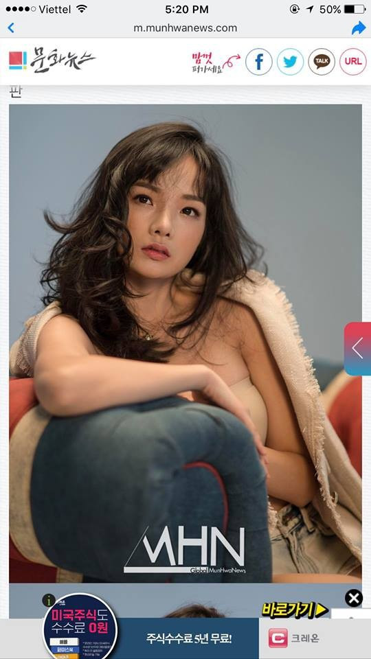 Mới đây, nữ CĐV Việt ASIAD 2018 lại khiến dân tình "bấn loạn" khi lần thứ 3 xuất hiện trên truyền thông Hàn Quốc.