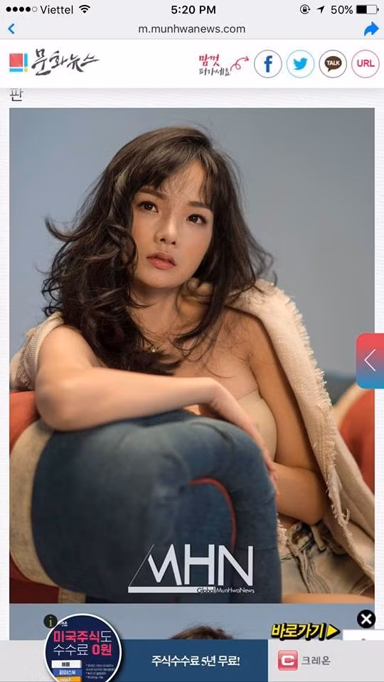 Mới đây, nữ CĐV Việt ASIAD 2018 lại khiến dân tình "bấn loạn" khi lần thứ 3 xuất hiện trên truyền thông Hàn Quốc.